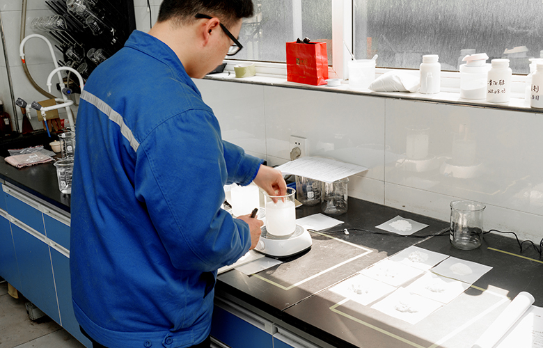 شرکت مواد جدید ژجیانگ ییشنگ، با مسئولیت محدود.